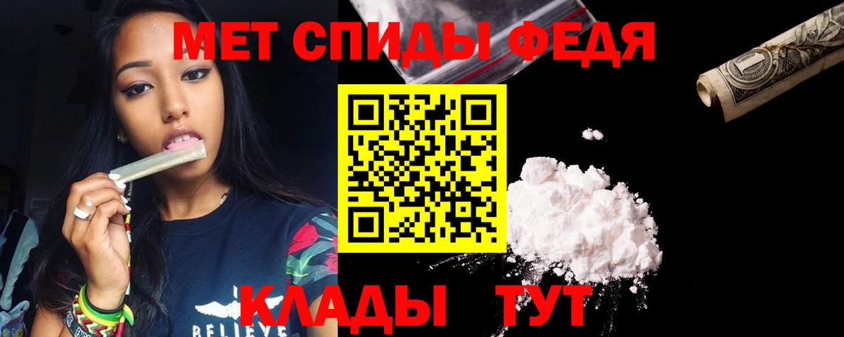 АМФ 98% Печора