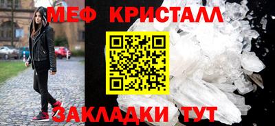 Альфа ПВП Северобайкальск