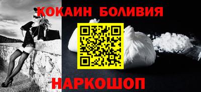 Альфа ПВП Северобайкальск