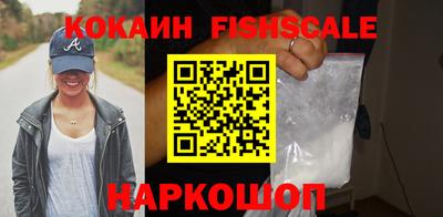 первитин Сланцы