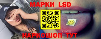 герыч Свободный