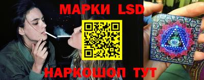 первитин Сланцы