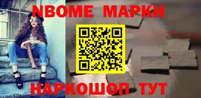 дистиллят марихуана Севастополь