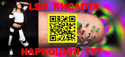 первитин Сланцы
