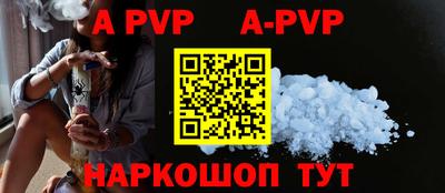 герыч Свободный