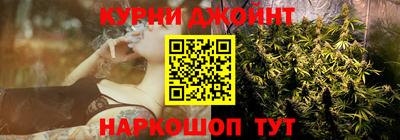 мефедрон VHQ Славянск-на-Кубани