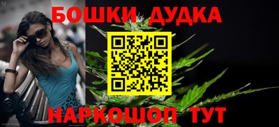 первитин Сланцы