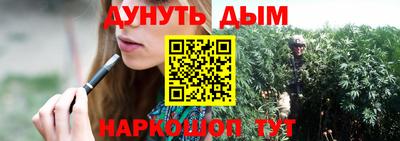 герыч Свободный