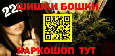 дистиллят марихуана Севастополь