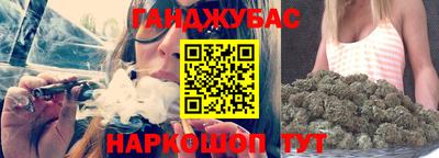герыч Свободный