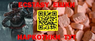 Альфа ПВП Северобайкальск