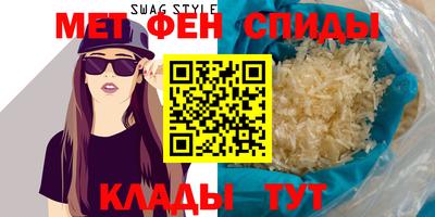 Альфа ПВП Северобайкальск
