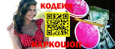 дистиллят марихуана Севастополь
