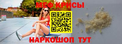 герыч Свободный