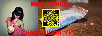 дистиллят марихуана Севастополь