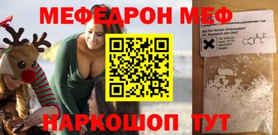 дистиллят марихуана Севастополь
