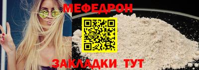 герыч Свободный